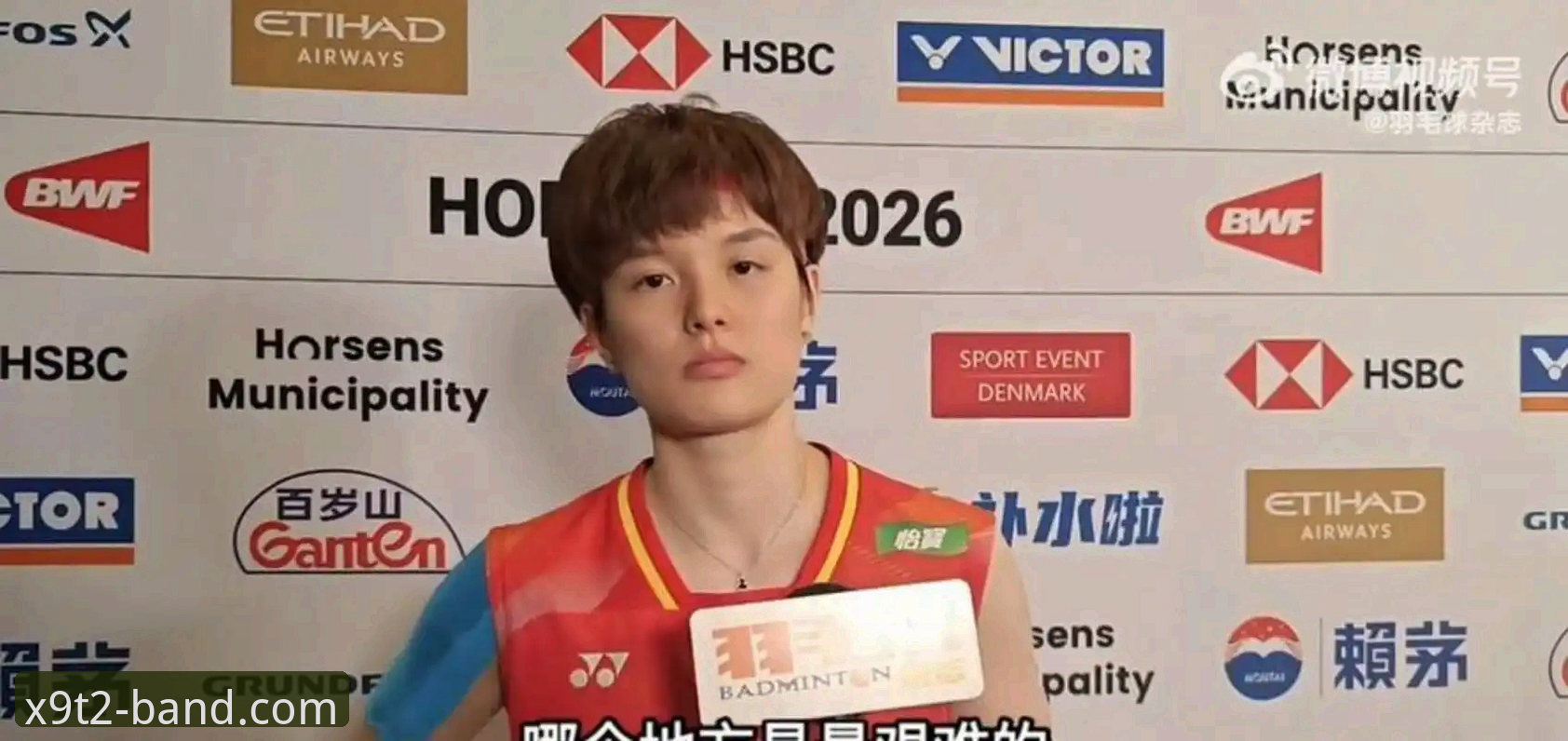掌握尤伯杯半决赛观赛技巧，从王祉怡逆转看实战关键